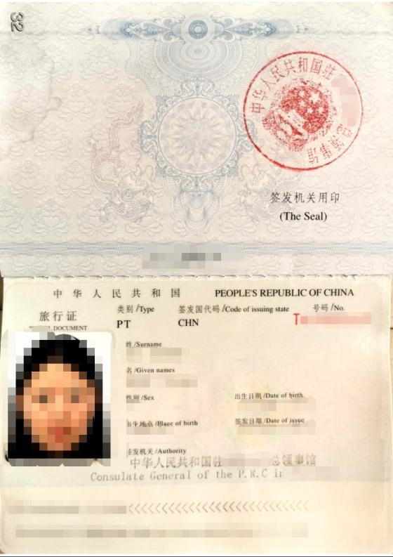 留学生落户“干货”来啦
