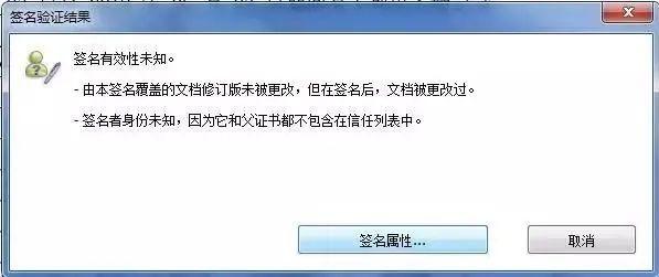 留学生落户“干货”来啦