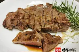 288元/公斤，“草原味道”包邮到家！扬子晚报“联名款”西冷牛排正式上架图片