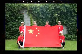 2022国际数学奥赛成绩公布：中国队6人全部满分，总成绩第一图片