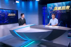 直通高考｜烟台文化旅游职业学院：开设18个高职专业 招生计划1000人图片