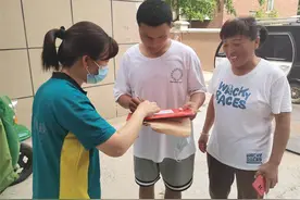 睢县第一封高考录取通知书送达图片