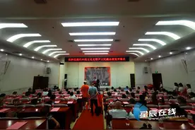 去简牍博物馆看奇妙的中药 中药长沙近现代中药文化史暨尹立民藏品展览开幕图片