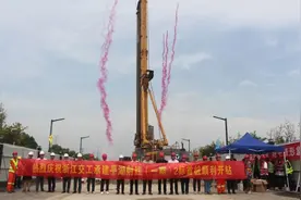 首桩开钻！以后嘉兴到平湖、到海盐都只需要半小时图片