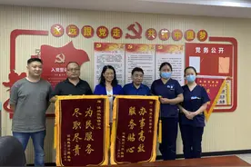 临退休却找不到档案，任城区社保中心悉心服务获赞誉图片