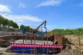 “一带一路”旗舰项目巡礼之六丨 中泰铁路进入全面建设阶段，泰国与区域经贸互通进一步提速图片