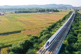 国务院批复：同意！山东这一城市迎重大机遇图片