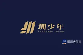 深圳00后职校萌妹子毕业进大厂，曾学开地铁，还是女篮队长图片