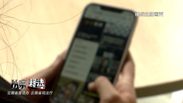 网上帮人还贷赚佣金？都是“升级版”刷单骗局！牢记这些……