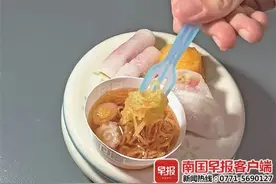 能玩又能吃，这种食品突然火了！家长却担忧……图片