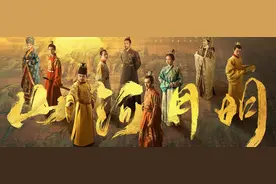 叙诡笔记｜《山河月明》里的朱元璋，不可信图片