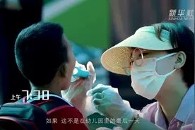 人生第一次毕业图片