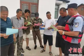 中俄两大界江禁渔期结束：查获违法作业渔船45艘图片