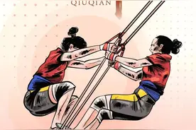 【民族体育 生动有趣】童年记忆，赛场技艺图片