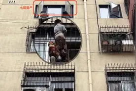 一个坠落被困，一个窗台玩耍，家长竟浑然不知图片