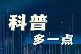 不要这样玩手机了，一男子因此视网膜脱离图片