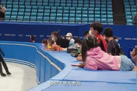 “双奥场馆”首都体育馆对外开放图片