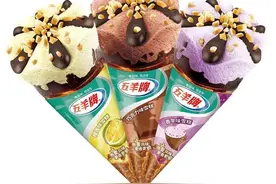 【注意】这些真正的“雪糕刺客”，要当心！雪糕31℃放1小时不化？能吃吗？图片