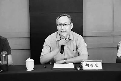 君字组词（欧阳修与宋代士大夫生活）