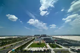 亚洲首个专业货运机场——鄂州花湖机场今天正式投运图片