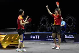 “双王”组合夺混双冠军，林高远挺进男双决赛图片