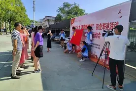 「喜迎二十大，建功新时代」西城街道街企联建活动暨街企职工趣味运动会活动图片