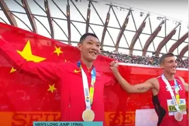 王嘉男世锦赛跳远夺冠！成为中国田径首位男子田赛世界冠军图片