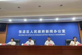 官宣！2022年张店区中小学、幼儿园招生政策出炉 最新划片范围看这里图片