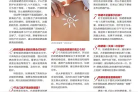 炎炎夏日，戳穿防晒霜的9个伪知识图片