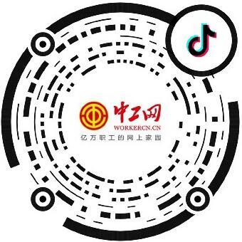开心果