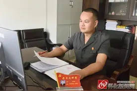 党员先锋岗肖光申：恪守职业道德 砥砺政治品格图片