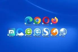 11款常用浏览器横评：Edge最强 傲游不输Chrome图片