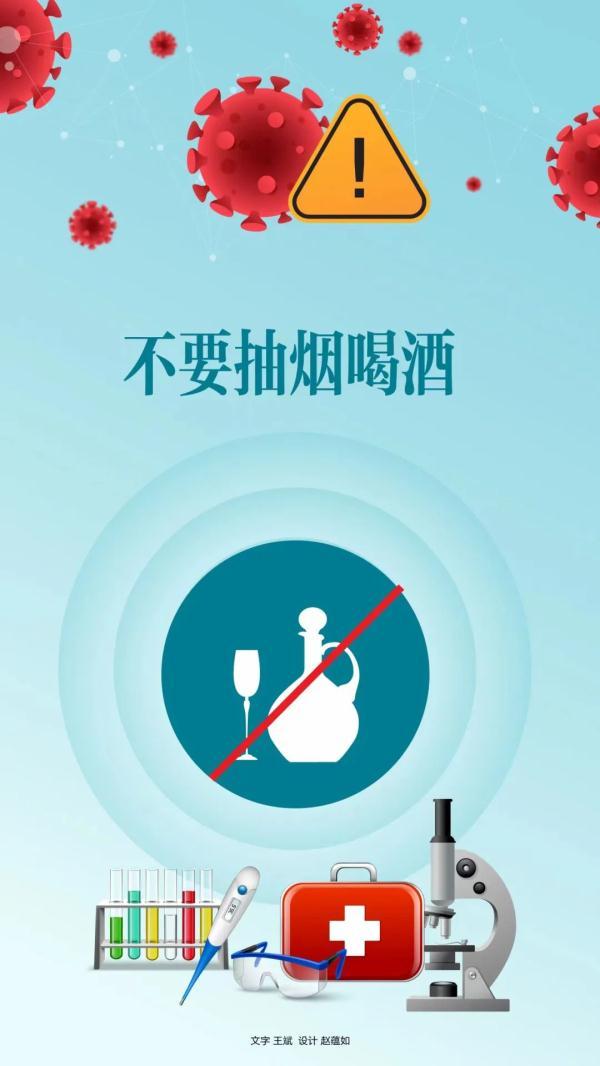 注意！请去过龙泉驿这些地方的人员尽快报备