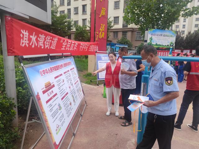 �ױ����ˮ��ֵ���չ��ȫ��թ �ػ�ƽ�������������