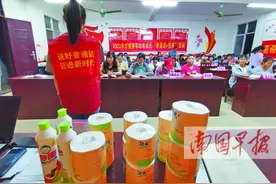 从80.7%到85.68% 普及普通话改变广西众村民图片