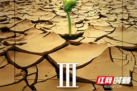 素乐团第三张专辑《Ⅲ》全曲目回顾图片