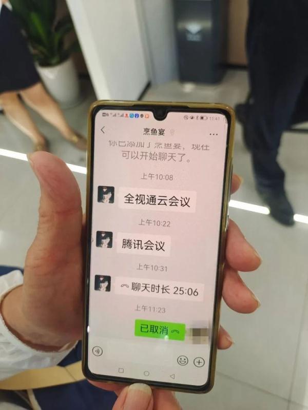 老人到银行赎回70多万元理财钱，大堂经理：绝对不行