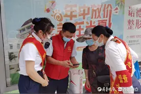 方便老年乘车卡充值，志愿者推出NFC“空中充值”图片