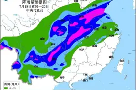 南方高温后的首场大范围暴雨即将来袭图片