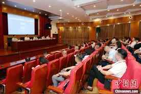 2022年海外侨领国情（川渝）研修班开班图片