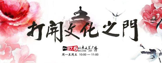 82版《西游记》开机40年，神剧台前幕后故事多