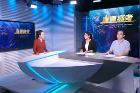 直通高考｜山东轻工职业学院2022年普通类计划招生1350人图片