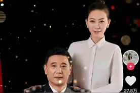 用直升机拍视频、晒警察父亲合照……网红炫富“翻车”目前账号已注销图片