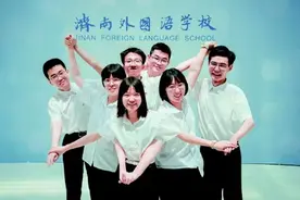 学霸说②山东一少年保送清华：从不熬夜学习，提前学完大学四六级，还自学大学高数图片