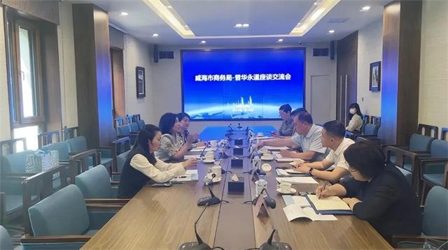 威海网站建设作用（咨委会委员建言威海国际化网站建设）