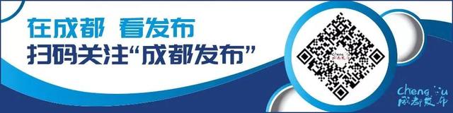 成都大学生，就业创业都有补贴！