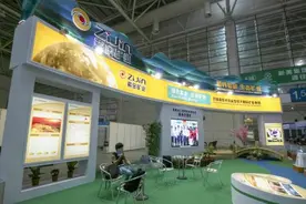 一年花出170亿 高强度资本支出锁定资源“慢半拍”的紫金矿业竞拍西藏珠峰图片