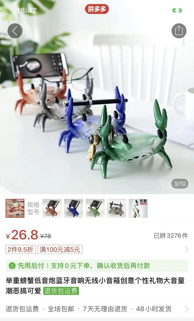 ��Щ����װ��ǧ���ȿӣ�