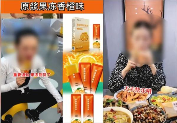 喝了果蔬粉后拉稀什么情况 2026年喝了果蔬粉后拉稀什么情况引起的