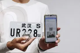 早安武汉︱武汉这些老旧小区将改造（附名单）图片